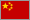 Go to Chinese translation